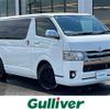 toyota hiace-van 2015 -TOYOTA--Hiace Van LDF-KDH206V--KDH206-8091679---TOYOTA--Hiace Van LDF-KDH206V--KDH206-8091679- image 1