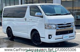 toyota hiace-van 2015 -TOYOTA--Hiace Van LDF-KDH206V--KDH206-8091679---TOYOTA--Hiace Van LDF-KDH206V--KDH206-8091679-