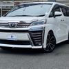 toyota vellfire 2018 quick_quick_DBA-AGH30W_AGH30-0199588 image 1