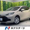 toyota aqua 2022 quick_quick_MXPK11_MXPK11-2061840 image 1
