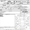 mazda demio 2020 -MAZDA--MAZDA2 DJ5FS-604940---MAZDA--MAZDA2 DJ5FS-604940- image 3