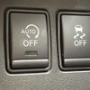 nissan serena 2016 -NISSAN--Serena DAA-HFC26--HFC26-300627---NISSAN--Serena DAA-HFC26--HFC26-300627- image 4