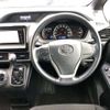 toyota voxy 2016 -TOYOTA--Voxy DBA-ZRR85G--ZRR85-0049530---TOYOTA--Voxy DBA-ZRR85G--ZRR85-0049530- image 7