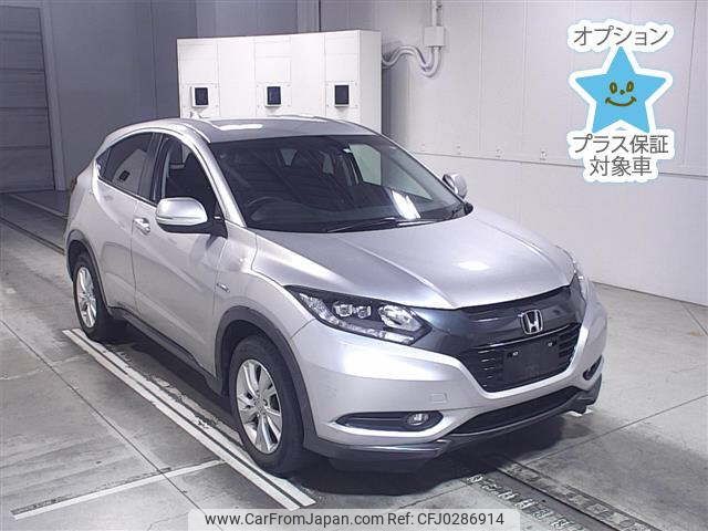 honda vezel 2014 -HONDA--VEZEL RU4-1003815---HONDA--VEZEL RU4-1003815- image 1