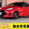 toyota yaris 2021 -TOYOTA--Yaris 5BA-MXPA10--MXPA10-2035516---TOYOTA--Yaris 5BA-MXPA10--MXPA10-2035516- image 1