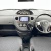 toyota sienta 2013 -TOYOTA--Sienta DBA-NCP81G--NCP81-5205449---TOYOTA--Sienta DBA-NCP81G--NCP81-5205449- image 16