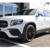 mercedes-benz glb-class 2021 -MERCEDES-BENZ--Benz GLB 5BA-247647M--W1N2476472W098503---MERCEDES-BENZ--Benz GLB 5BA-247647M--W1N2476472W098503- image 21