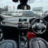 bmw x1 2015 283 image 8