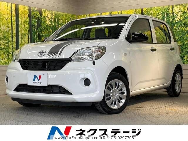 toyota passo 2016 -TOYOTA--Passo DBA-M700A--M700A-0048192---TOYOTA--Passo DBA-M700A--M700A-0048192- image 1