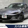 mazda roadster 2022 CFJ1585338 image 1