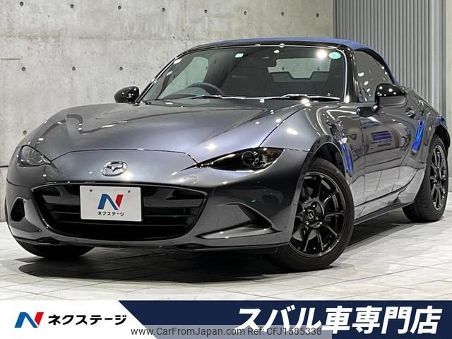 mazda roadster 2022 CFJ1585338 image 1