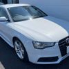audi a5 2014 -AUDI--Audi A5 DBA-8TCDNL--WAUZZZ8T1FA021083---AUDI--Audi A5 DBA-8TCDNL--WAUZZZ8T1FA021083- image 17