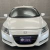 honda cr-z 2011 -HONDA--CR-Z DAA-ZF1--ZF1-1024530---HONDA--CR-Z DAA-ZF1--ZF1-1024530- image 9