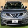 nissan x-trail 2015 quick_quick_DAA-HNT32_HNT32-102178 image 17