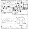 toyota c-hr 2017 -TOYOTA--C-HR ZYX10-2090134---TOYOTA--C-HR ZYX10-2090134- image 3