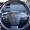 toyota voxy 2010 -TOYOTA--Voxy DBA-ZRR70W--ZRR70-0371487---TOYOTA--Voxy DBA-ZRR70W--ZRR70-0371487- image 8