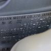 nissan note 2020 -NISSAN--Note DAA-HE12--HE12-317649---NISSAN--Note DAA-HE12--HE12-317649- image 31