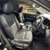 nissan x-trail 2017 -NISSAN--X-Trail DAA-HNT32--HNT32-165321---NISSAN--X-Trail DAA-HNT32--HNT32-165321- image 8