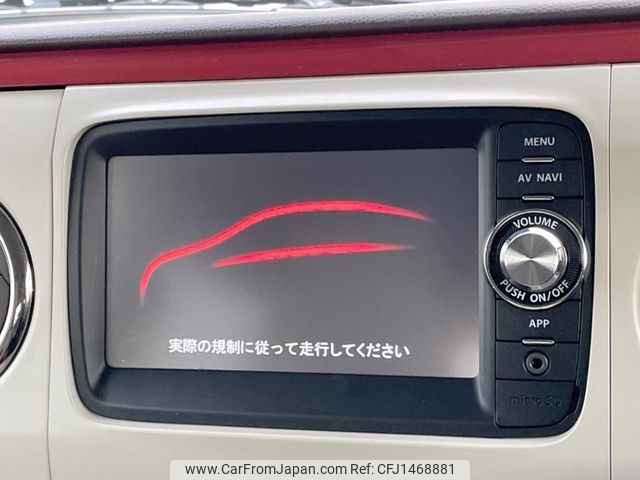 suzuki alto-lapin 2014 -SUZUKI--Alto Lapin DBA-HE22S--HE22S-840654---SUZUKI--Alto Lapin DBA-HE22S--HE22S-840654- image 2