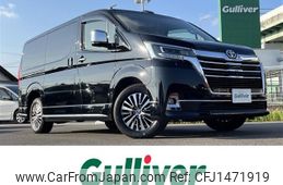 toyota granace 2020 -TOYOTA--Granace 3DA-GDH303W--GDH303-1000879---TOYOTA--Granace 3DA-GDH303W--GDH303-1000879-