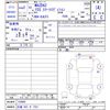 mazda demio 2020 -MAZDA 【広島 503ｽ7321】--MAZDA2 DJLFS--724968---MAZDA 【広島 503ｽ7321】--MAZDA2 DJLFS--724968- image 3