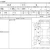 toyota sienta 2016 -TOYOTA--Sienta DBA-NSP170G--NSP170G-7041250---TOYOTA--Sienta DBA-NSP170G--NSP170G-7041250- image 3