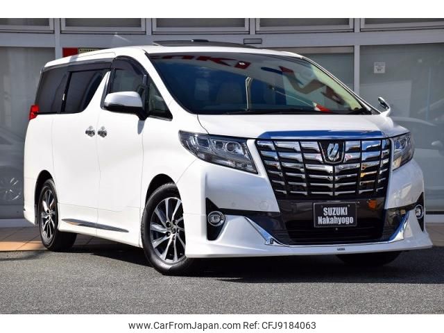 toyota alphard 2017 quick_quick_DBA-AGH30W_AGH30-0139160 image 1