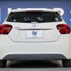 mercedes-benz a-class 2016 CFJ1744067 image 15