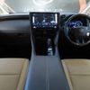 toyota alphard 2024 CFJ1758161 image 3