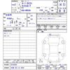 toyota roomy 2021 quick_quick_4BA-M900A_M900A-0550899 image 11