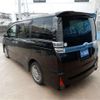 toyota voxy 2020 -TOYOTA 【名古屋 300】--Voxy ZWR80W--ZWR80W-0472613---TOYOTA 【名古屋 300】--Voxy ZWR80W--ZWR80W-0472613- image 23