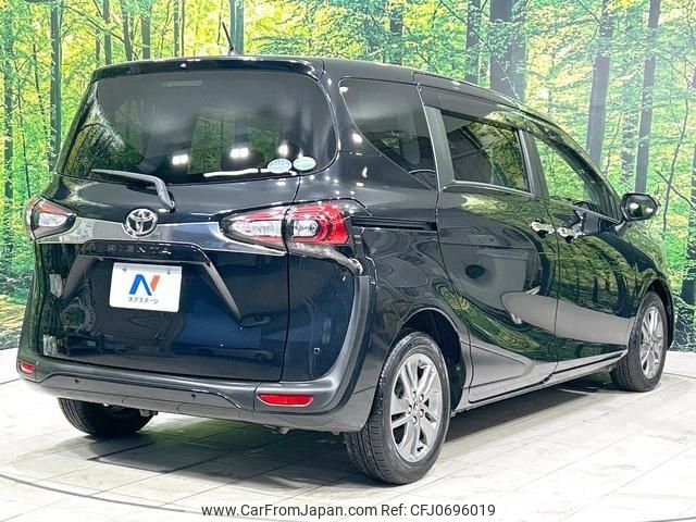 toyota sienta 2020 -TOYOTA--Sienta NSP170G--7235681---TOYOTA--Sienta NSP170G--7235681- image 2