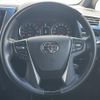 toyota vellfire 2017 -TOYOTA--Vellfire DBA-AGH30W--AGH30-0147373---TOYOTA--Vellfire DBA-AGH30W--AGH30-0147373- image 21