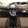 nissan serena 2017 -NISSAN--Serena DAA-GFC27--GFC27-035899---NISSAN--Serena DAA-GFC27--GFC27-035899- image 3