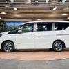 nissan serena 2021 -NISSAN--Serena HFC27--111347---NISSAN--Serena HFC27--111347- image 25