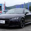 audi tt 2016 -AUDI 【足立 302ﾕ4192】--Audi TT FVCHH--G1014476---AUDI 【足立 302ﾕ4192】--Audi TT FVCHH--G1014476- image 19