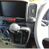 suzuki every 2024 CFJ1731845 image 9