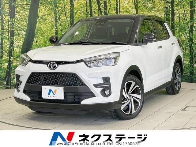 toyota raize 2023 CFJ1760675 image 1