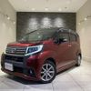 daihatsu move 2015 CFJ1737144 image 1