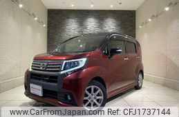daihatsu move 2015 CFJ1737144