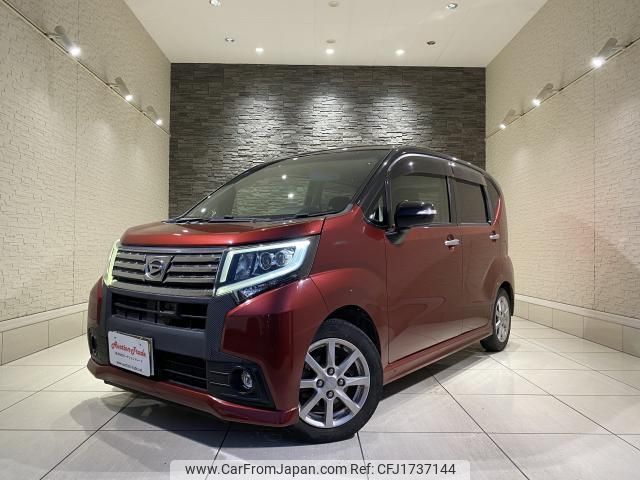 daihatsu move 2015 CFJ1737144 image 1