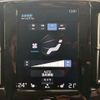 volvo xc40 2021 CFJ1597059 image 12