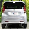 nissan dayz 2020 CFJ1688673 image 14