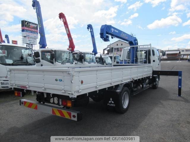 mitsubishi-fuso fighter 2025 CFJ1603981 image 2