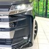 toyota noah 2022 quick_quick_ZWR90W_ZWR90-0012758 image 13