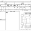 daihatsu mira-cocoa 2012 -DAIHATSU--Mira Cocoa DBA-L675S--L675S-0101456---DAIHATSU--Mira Cocoa DBA-L675S--L675S-0101456- image 3