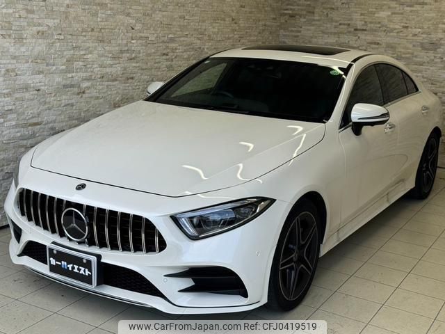 mercedes-benz cls-class 2018 quick_quick_257359_WDD2573592A019512 image 2