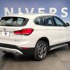 bmw x1 2022 -BMW--BMW X1 3DA-AD20--WBA32AD0605U97157---BMW--BMW X1 3DA-AD20--WBA32AD0605U97157- image 18