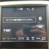 toyota crown-majesta 2015 quick_quick_DAA-AWS215_AWS215-6001117 image 11