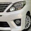 toyota alphard 2013 -TOYOTA--Alphard DBA-ANH20W--ANH20-8289569---TOYOTA--Alphard DBA-ANH20W--ANH20-8289569- image 13